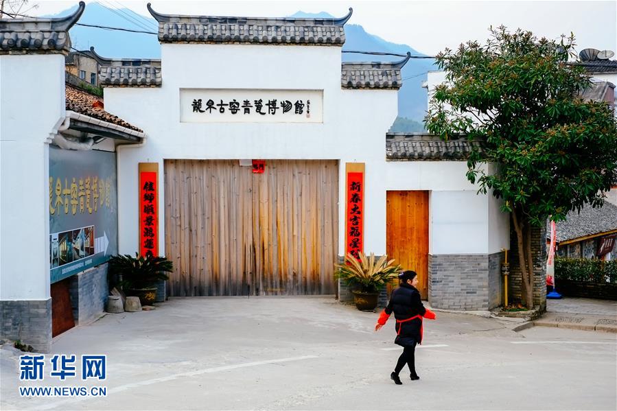 （行走中国·图文互动）（1）青年创客用“匠心”点亮中国青瓷小镇 
