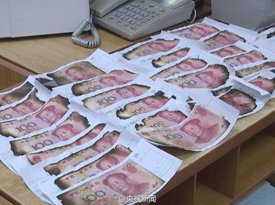 老人八万养老钱被烧 银行“拼”回万余元