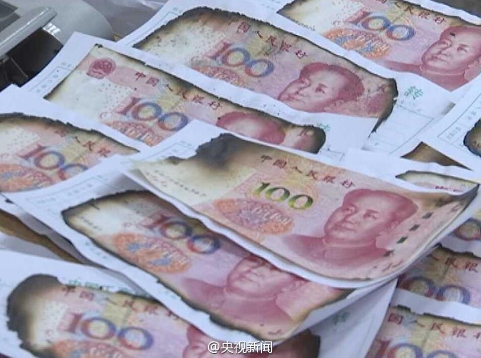 老人八万养老钱被烧 银行“拼”回万余元