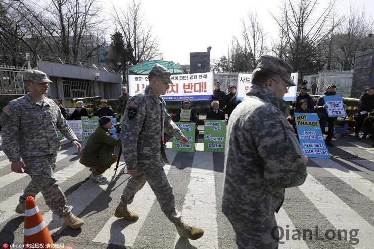  韩美 决定 推迟签署 就部署萨德反导系统筹建联
