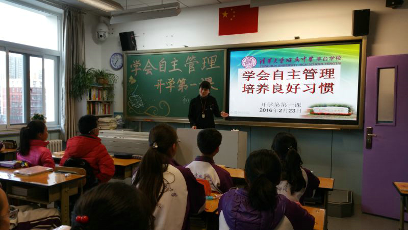 \" data-mce-src=
