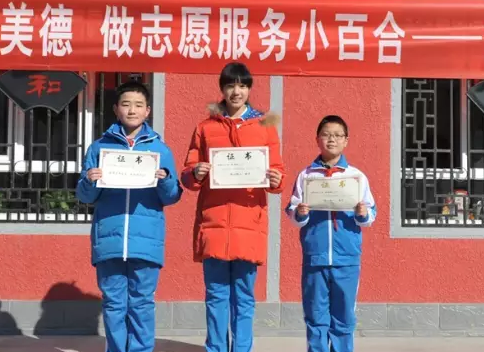 QQ图片20160224155404