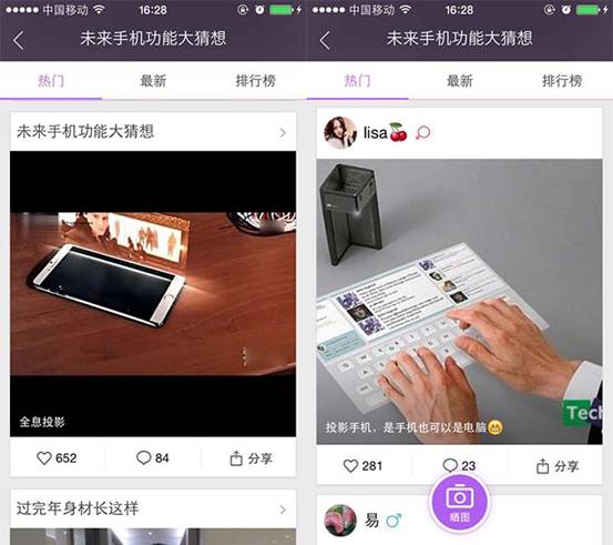 说明: 2.jpg