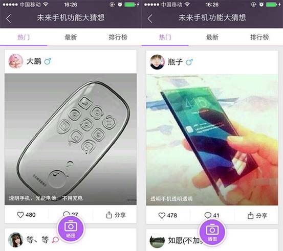 说明: 3.jpg