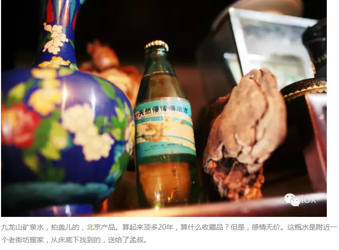 ~$EDGM8`}~BMF3`HBDA1@2G