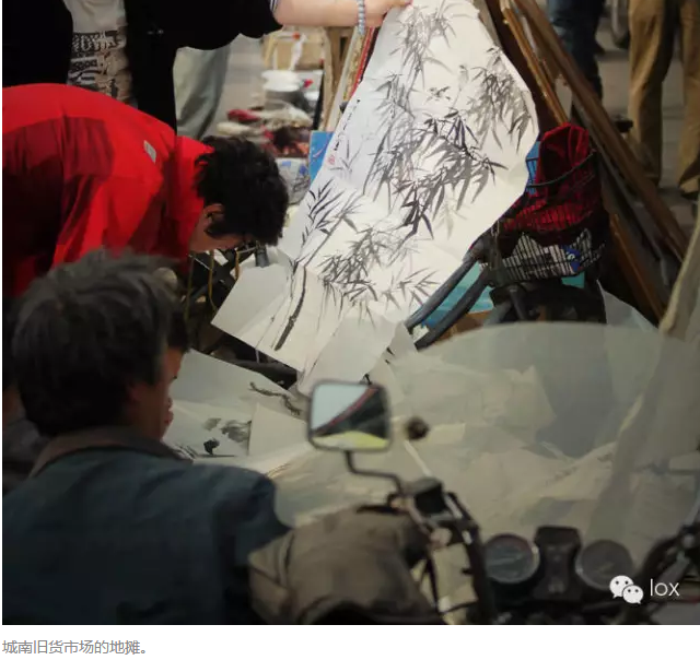 03K4KR2{E~F__]6SDE0~JOH