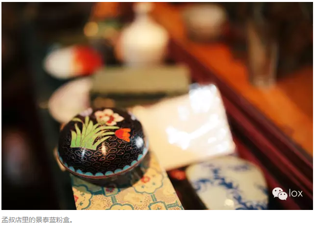 XR(CB6D_$OQ(WPSN(FTU{~7