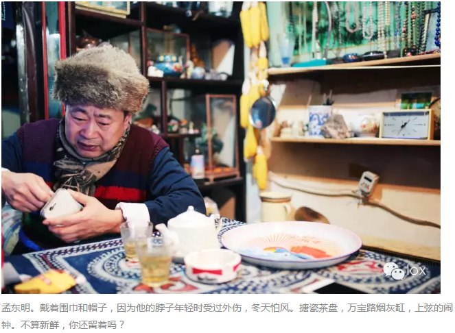 O`DT`I5OE0YIRK{FL$TISXJ