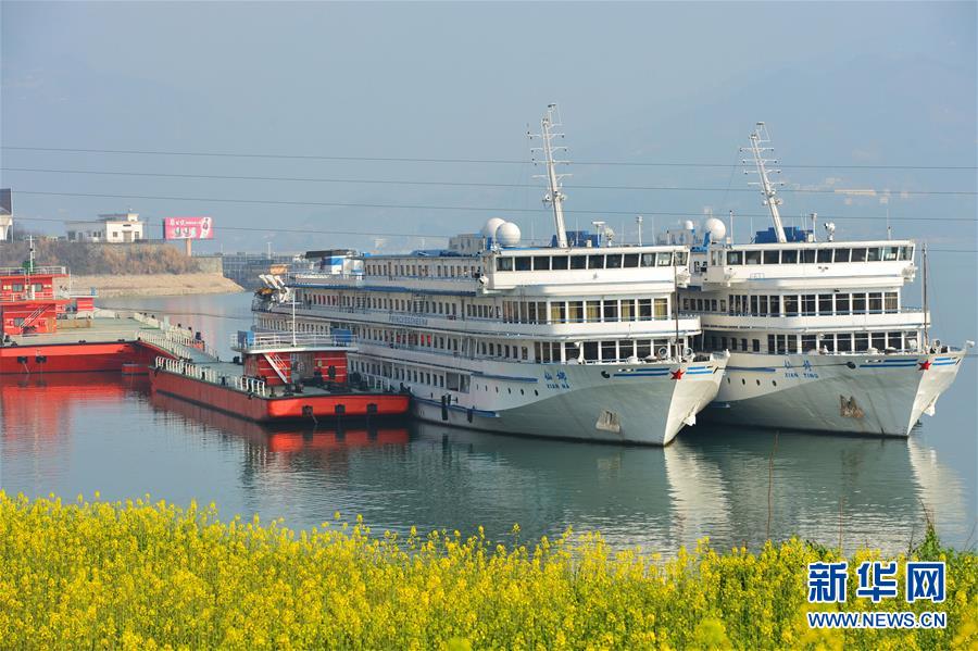#（生态）（2）春到三峡