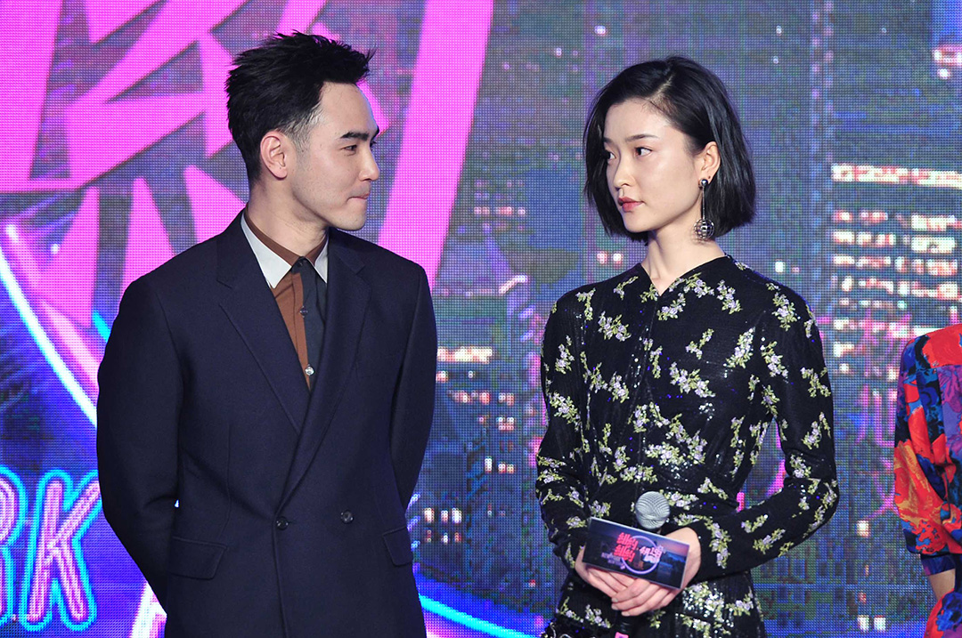 纽约纽约 阮经天杜鹃对视微笑