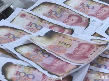 8万养老钱被烧 老人家房子也被烧毁