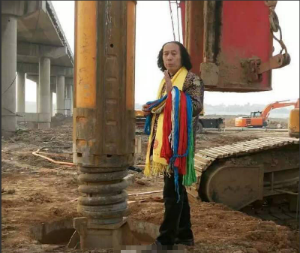 QQ图片20160225144545