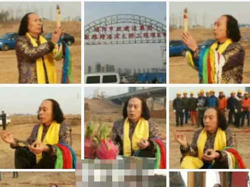 QQ图片20160225144633