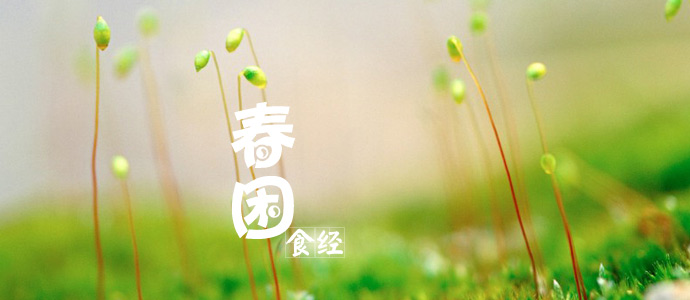 nature_spring_scene_01_11126_m