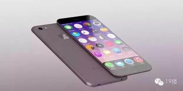 太惊艳了！iPhone7设计曝光！竟然是这样的！买6S的已哭瘫！