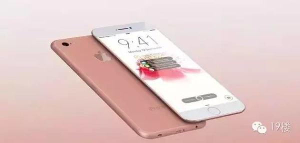 太惊艳了！iPhone7设计曝光！竟然是这样的！买6S的已哭瘫！