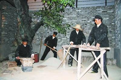 展览展出的战犯制瓦劳动场景。彭冰摄