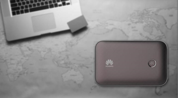 华为联手普创天信在京举办随行WiFi Pro新品发布会