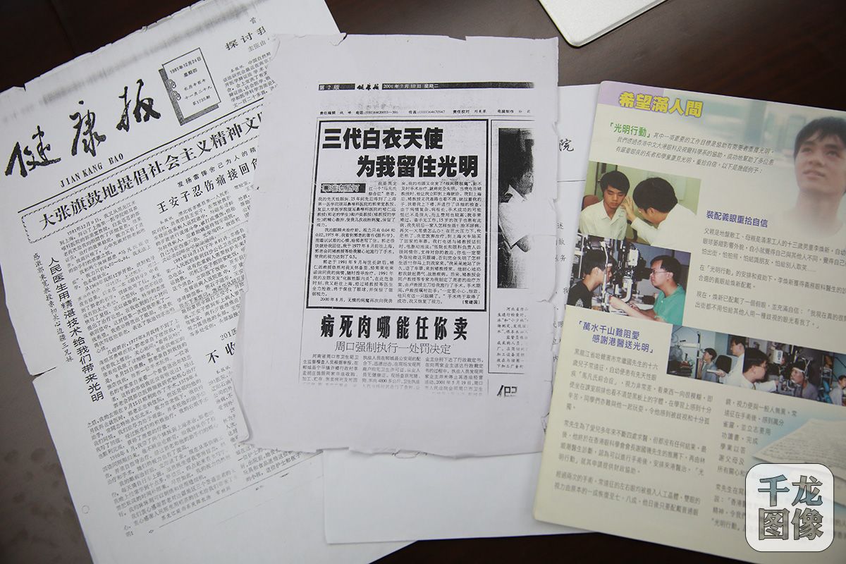 蜘蛛人常继国-千龙网·中国首都网