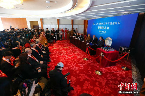 星云大师捐赠北齐佛首造像回归大陆