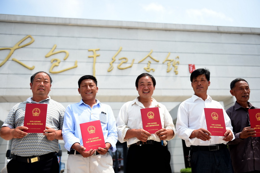锐意推进改革　决胜全面小康——两会时间看“中国决心”