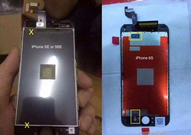 苹果发布会延期6天 4英寸iPhone不支持3D Touch