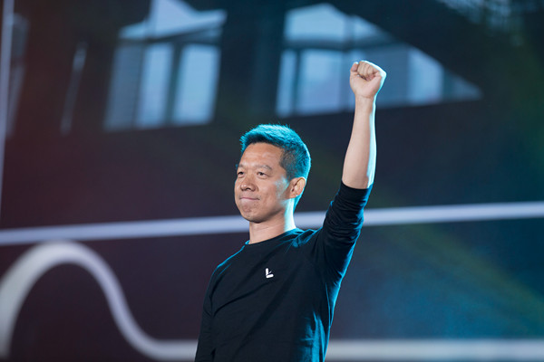 贾跃亭：乐视将打造“狮狼文化” 目标逐梦全球