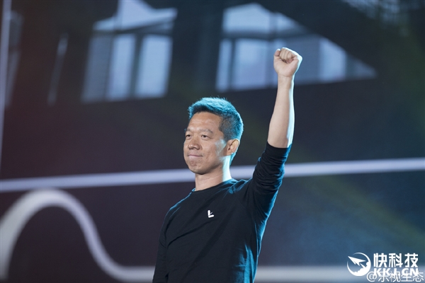 一开口被就震翻了！贾跃亭罕见亮嗓：演唱《野子》