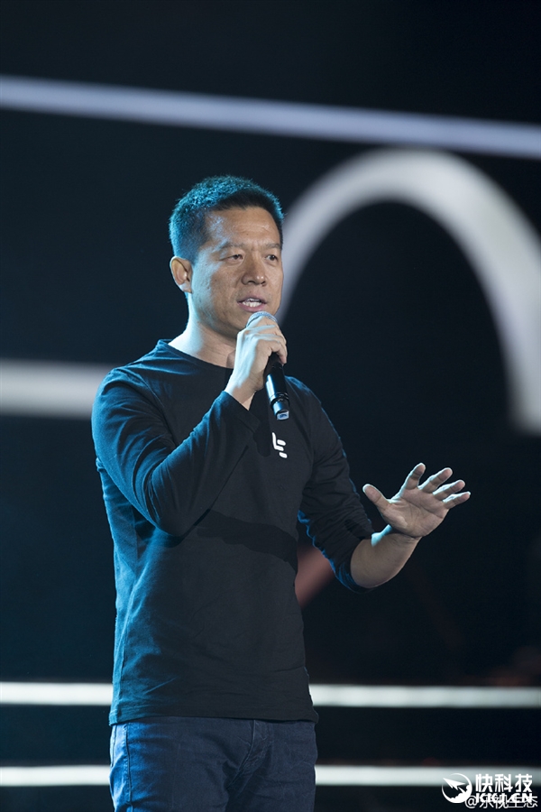 一开口被就震翻了！贾跃亭罕见亮嗓：演唱《野子》