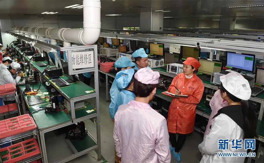 （代表委员在基层）（3）易凤娇：关注城市异地务工人员