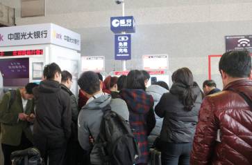 http://upload.qianlong.com/2016/0229/1456729400321.png