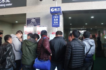 http://upload.qianlong.com/2016/0229/1456729400398.jpg
