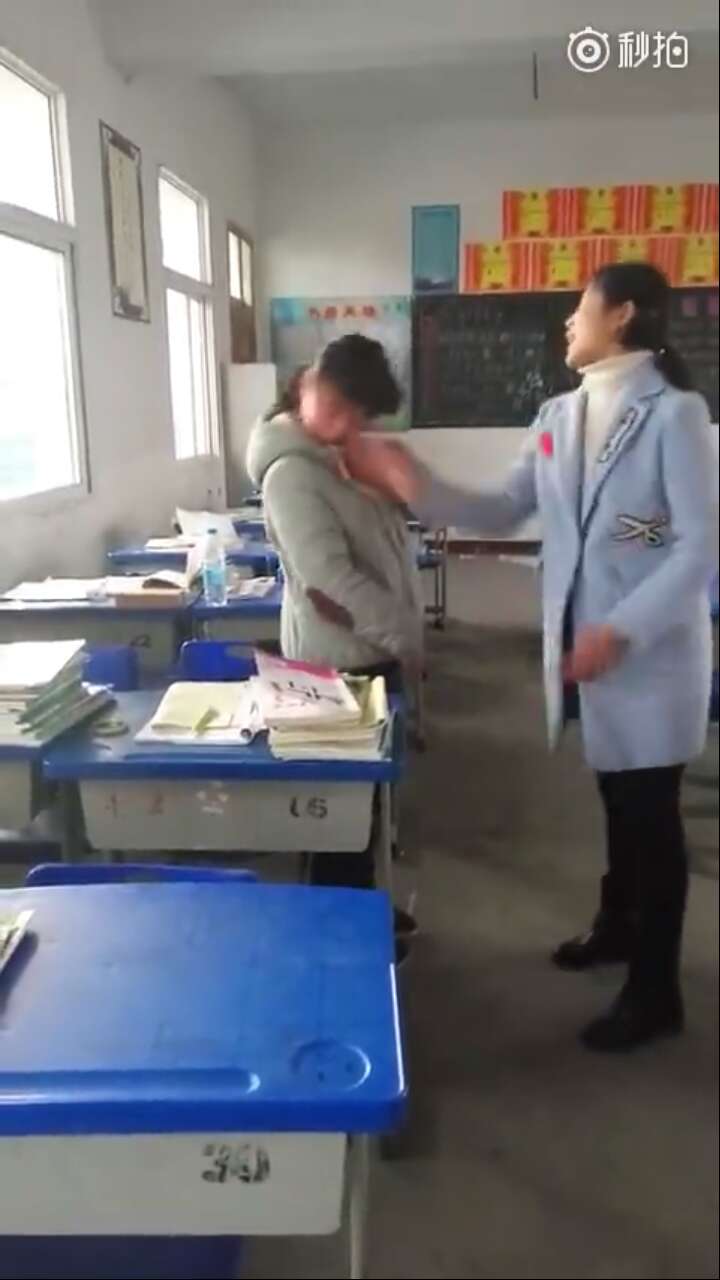 网传教师殴打学生