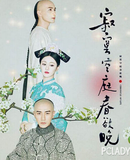 90后郑爽干瘪无神 谁来拯救郑爽的脸？