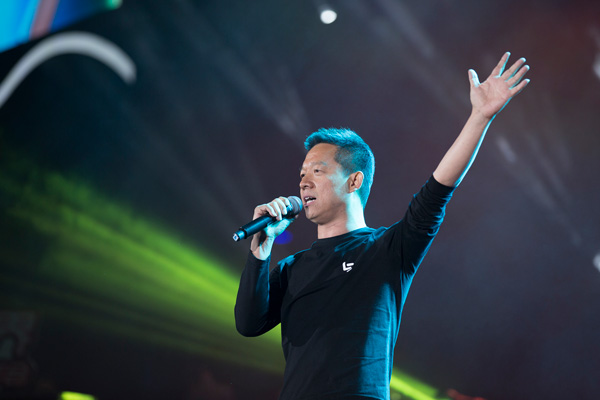 韩红刘涛众星齐贺乐视年会 贾跃亭献唱《野子