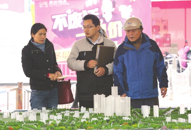 天花板 个人住房加杠杆救场-千龙网·中国首