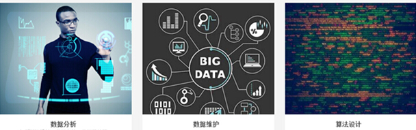 积木云进驻星河互联 解决传统企业智能化升级难题