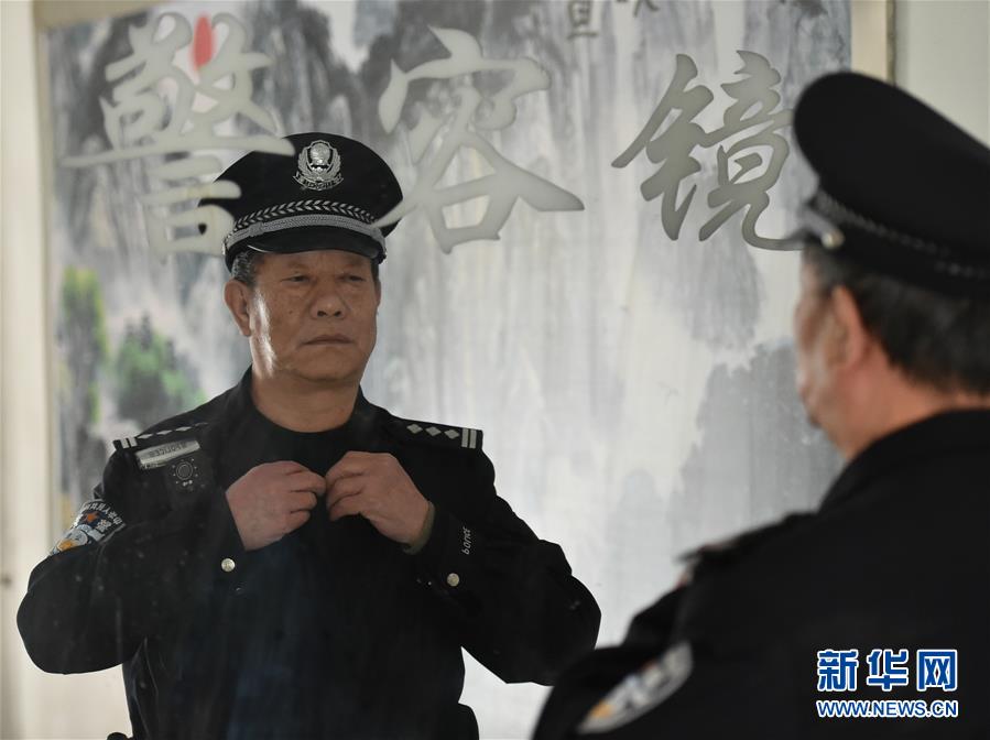 （关注春运）（2）老张的最后一班春运岗