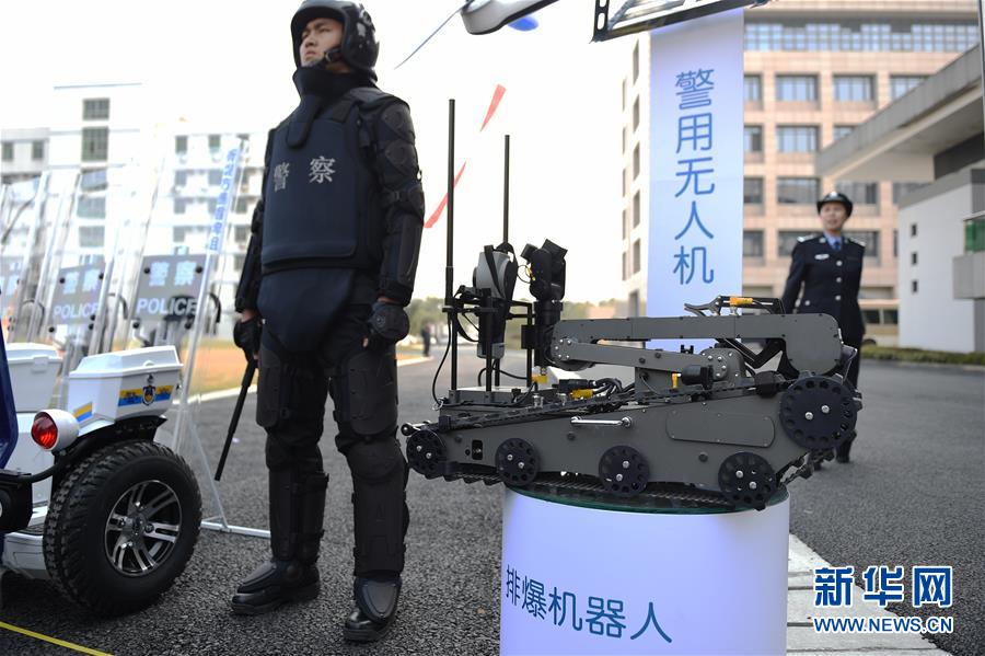 （社会）（3）杭州举办G20峰会安保装备发放仪式
