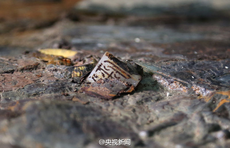 南昌西汉海昏侯墓主人身份确定 为汉废帝刘贺