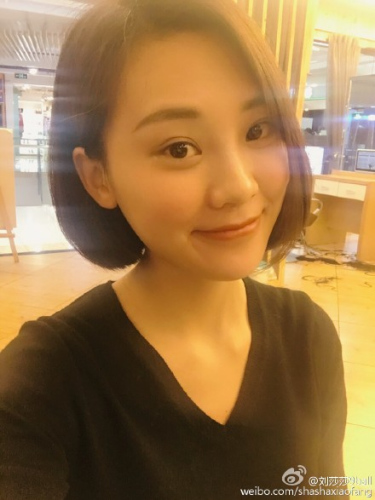 刘莎莎晒干练短发照网友：很清新很可爱（图）