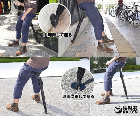 男性喂奶器姨妈巾游戏手柄 日本奇葩发明让人哭笑不得