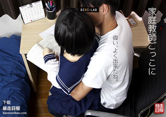 男性喂奶器姨妈巾游戏手柄 日本奇葩发明让人哭笑不得
