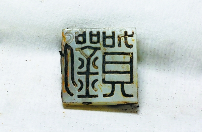 wgqiang638_b