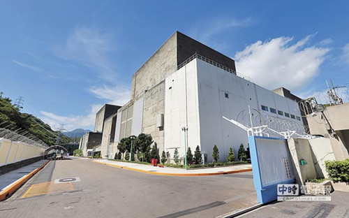 核一厂当作核废料贮存场？朱立伦：绝不接受