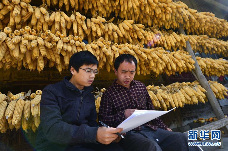（新华全媒头条·迎接两会特稿·图文互动）（5）勠力同心 决胜全面小康——两会时间看“中国前景”