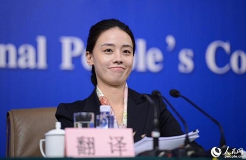 姚梦瑶