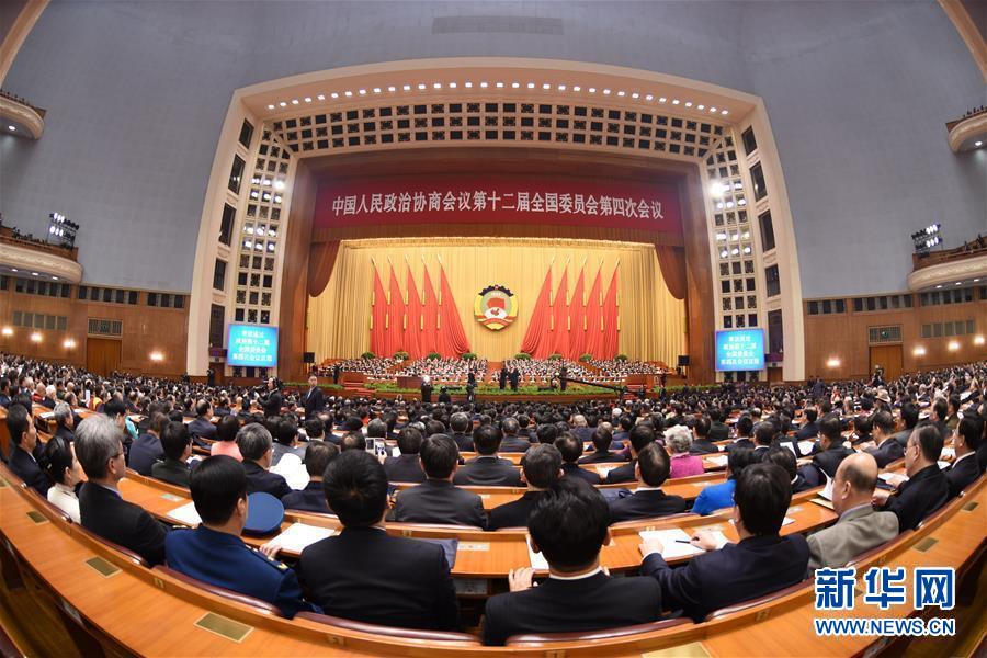（两会·政协开幕）（5）全国政协十二届四次会议在京开幕