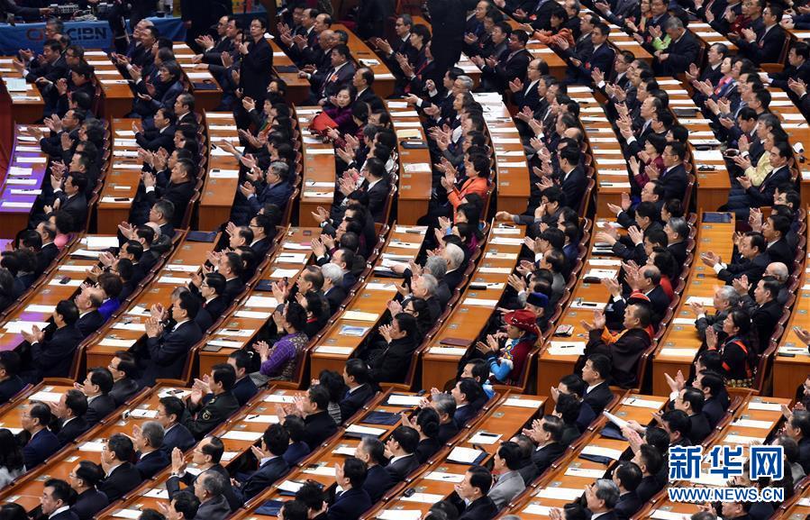 （两会·政协开幕）（1）全国政协十二届四次会议在京开幕