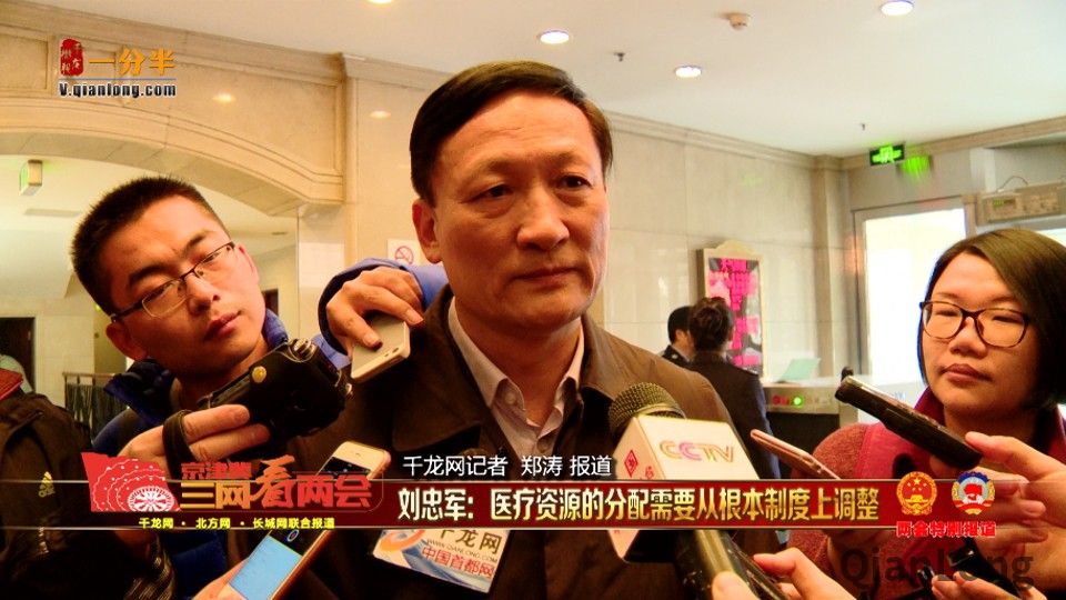 QQ图片20160304011800_conew1